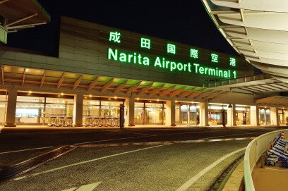 Narita International Airport, Airports Council International Asia-Pacific, ZIPAIR 