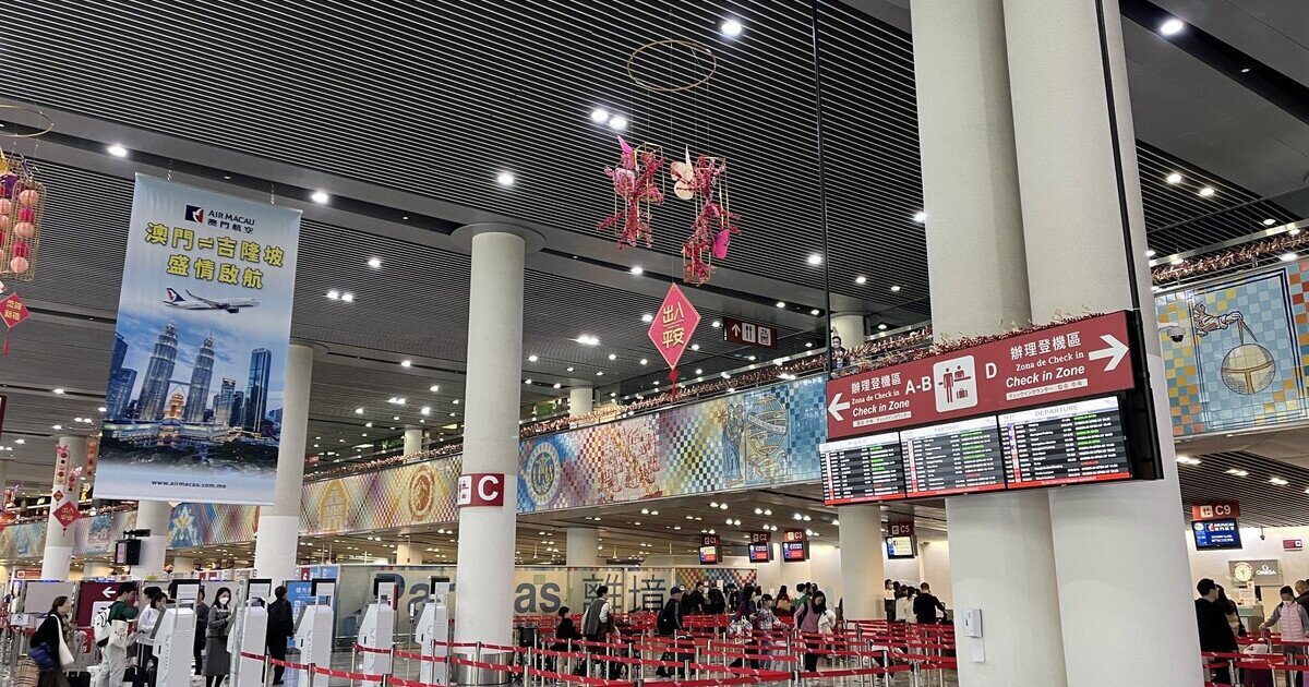 MIA Increases Flights Frequency and Enhances Service to Meet the Rising