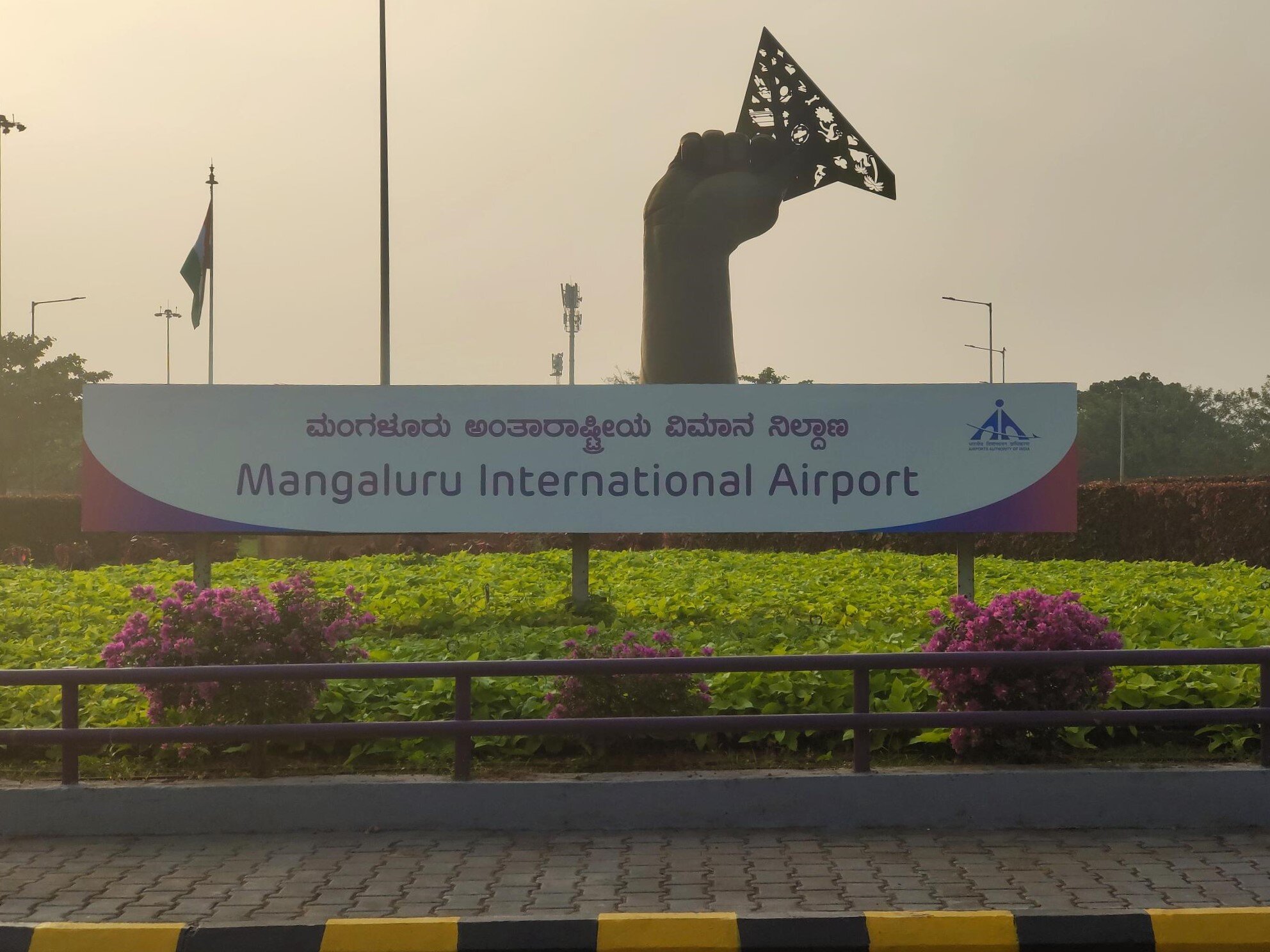 Mangaluru International Airport, MIA, 