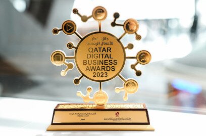 Hamad International Airport, Qatar Digital Business Awards 2023