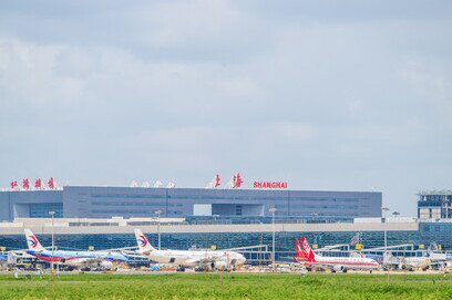 Hongqiao International Airport 