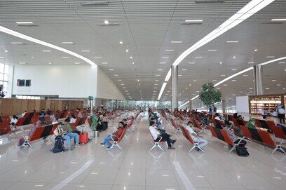 Kannur International Airport Limited