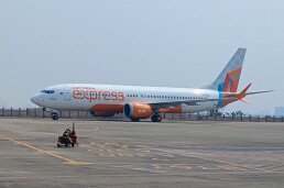 Mangaluru International Airport