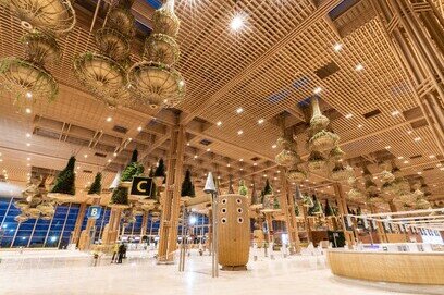 Bangalore Airport