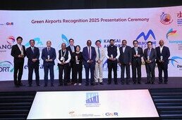 Green Airports Recognition 2025, GAR