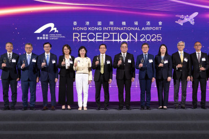 Airport Authority Hong Kong