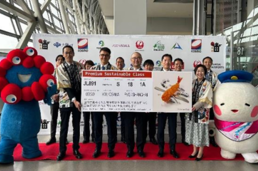 Kansai Airports