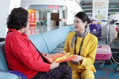 Beijing Daxing International Airport