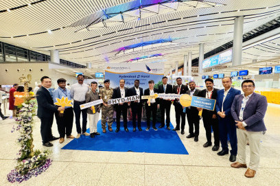 GMR Hyderabad International Airport Ltd.