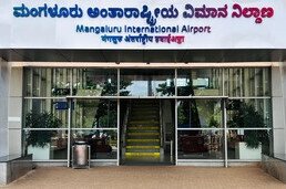 Mangaluru International Airport handles a record 2.32mn pax in FY 2024-25