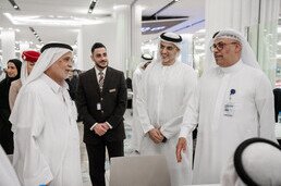 Dubai Airports