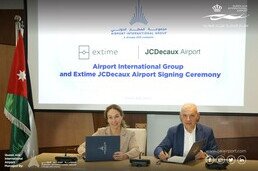 Queen Alia International Airport 