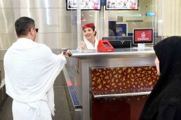 Dubai Airports