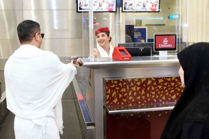 Dubai Airports