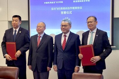 HKIAA and CAFUC deepen cooperation for Cadet Pilot Programme