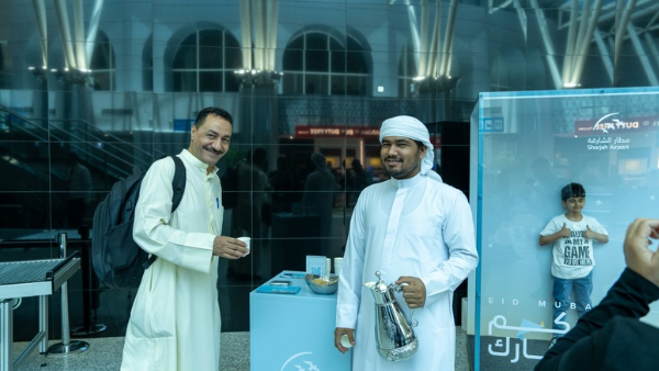 Sharjah Airport Authority