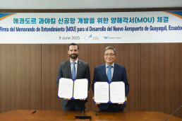 Incheon International Airport