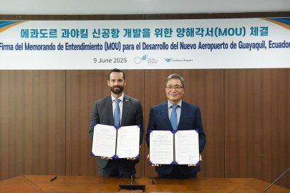 Incheon International Airport