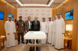 Sharjah Airport