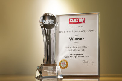 Airport Authority Hong Kong