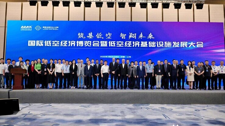 ACI APAC & MID, AAM