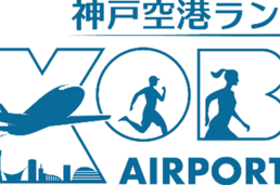Kansai Airports Run