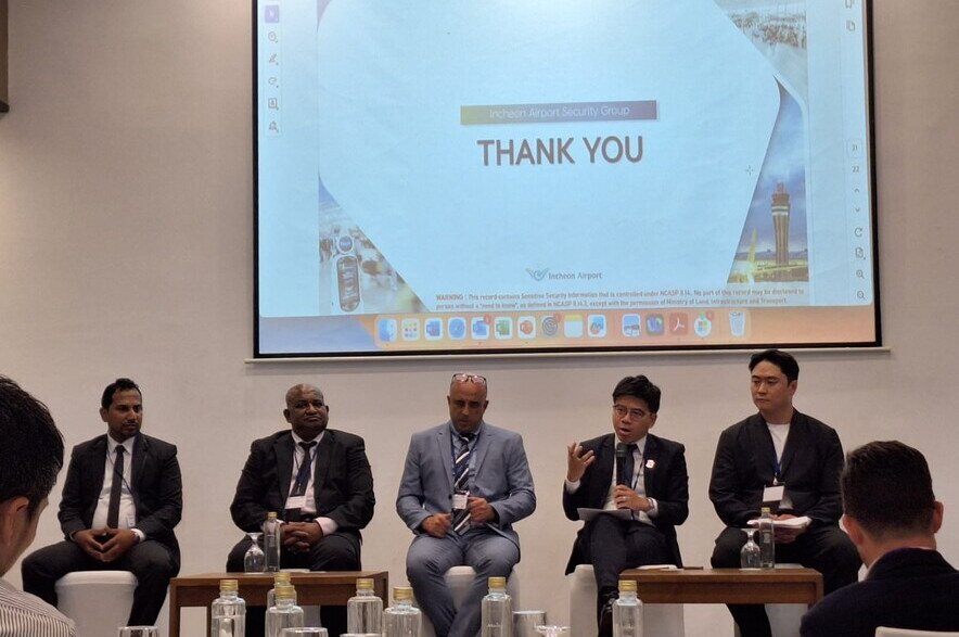 ACI APAC & MID, cybersecurity, Security Screening