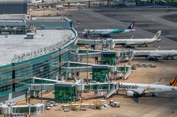 Macau International Airport (CAM)
