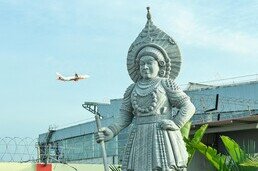 Mangaluru International Airport