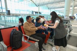 Airport Authority Hong Kong