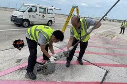 Macau International Airport (CAM)