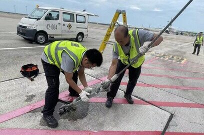 Macau International Airport (CAM)