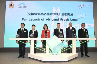 HKIA Air-Land fresh lane fully kick starts