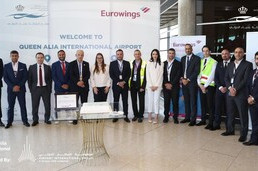 Queen Alia International Airport