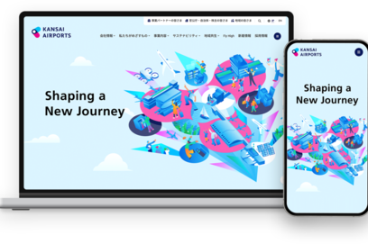 Kansai Airports Group website