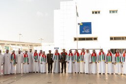 Dubai Flag day