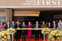 Plaza Premium First