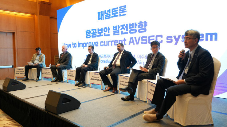 Security-by-Design, ACI 