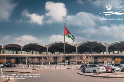 Queen Alia International Airport