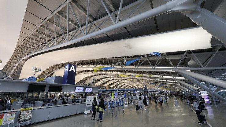 Kansai Airport 