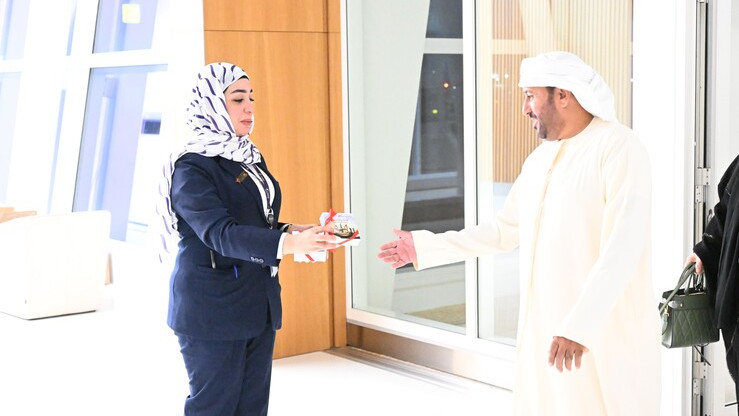 Bahrain International Airport