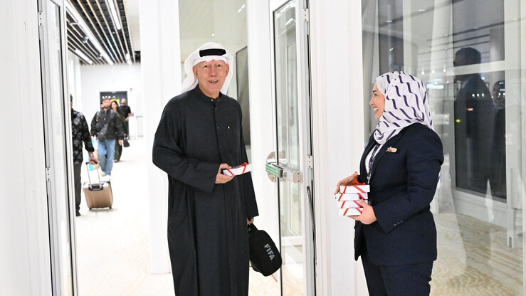 Bahrain International Airport