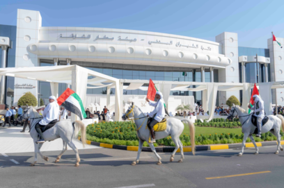 Sharjah Airport Authority