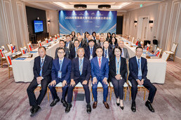 Macau International Airport