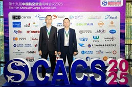 CAM Representatives attend the 19th China Air Cargo Summit