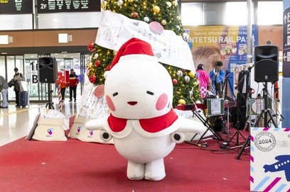 Kansai International Airport 