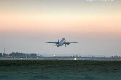 Queen Alia International Airport