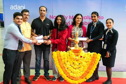 Mangaluru International AIrport