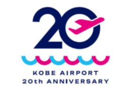Kansai Airports 