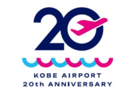 Kansai Airports 